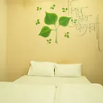 Luv Kush Baba Guest House