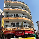 Durga P Guest House Near Harishchandra Ghat