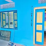Home Stay Suraj Inn