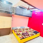 Golden Homestay