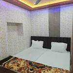 Aparajita Paying Guest House