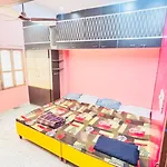 Golden Home Stay