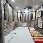 Gayatri Paying Guest House