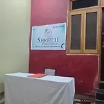Shreeji P Guest House