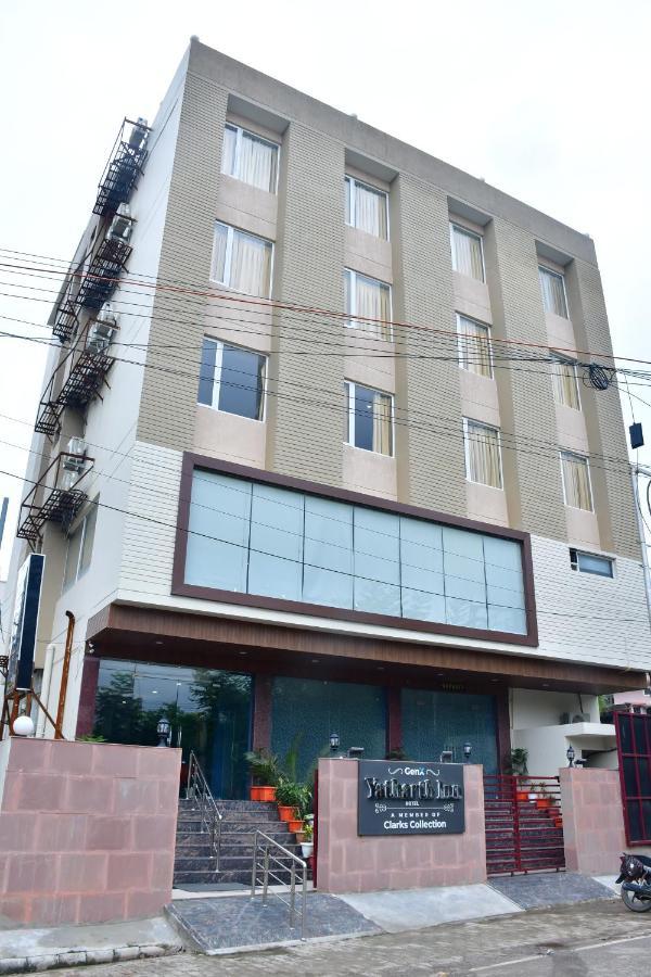 Yatharth Hotel
