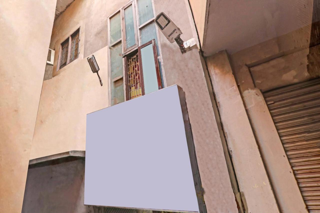 Oyo 82407 K Shree Guest House