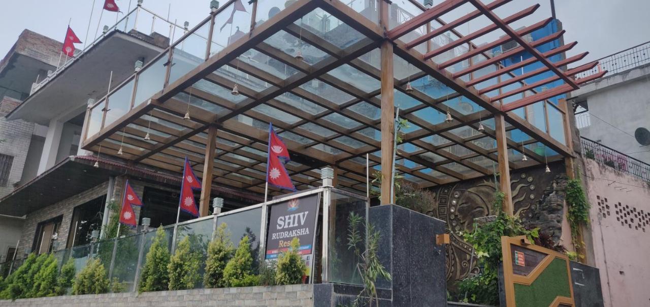 Shiv Rudraksh Hotel