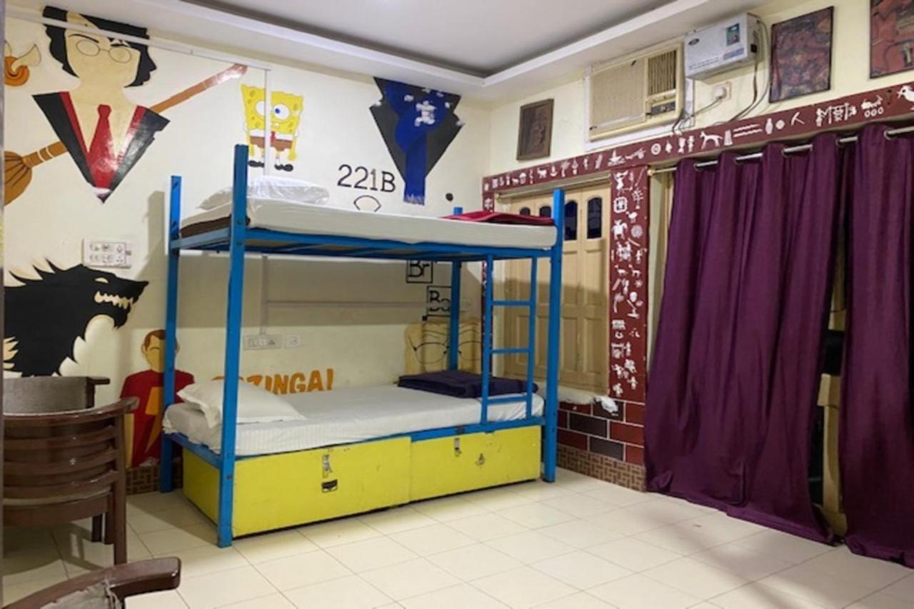 Hostel Vagabond