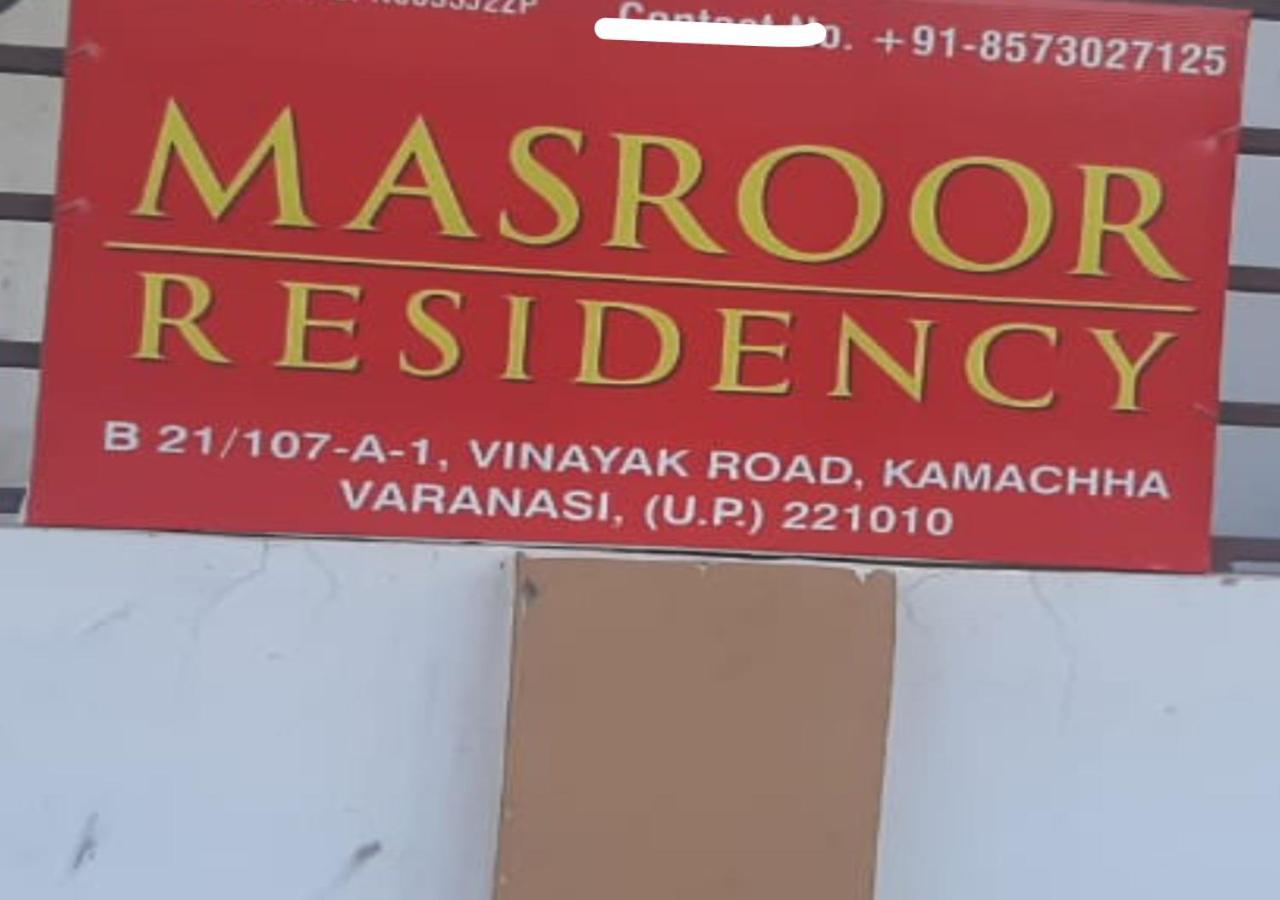 Apartment Pretty Garden View 3bhk Furnished Flat Near Kashi Vishwanath Temple Varanasi