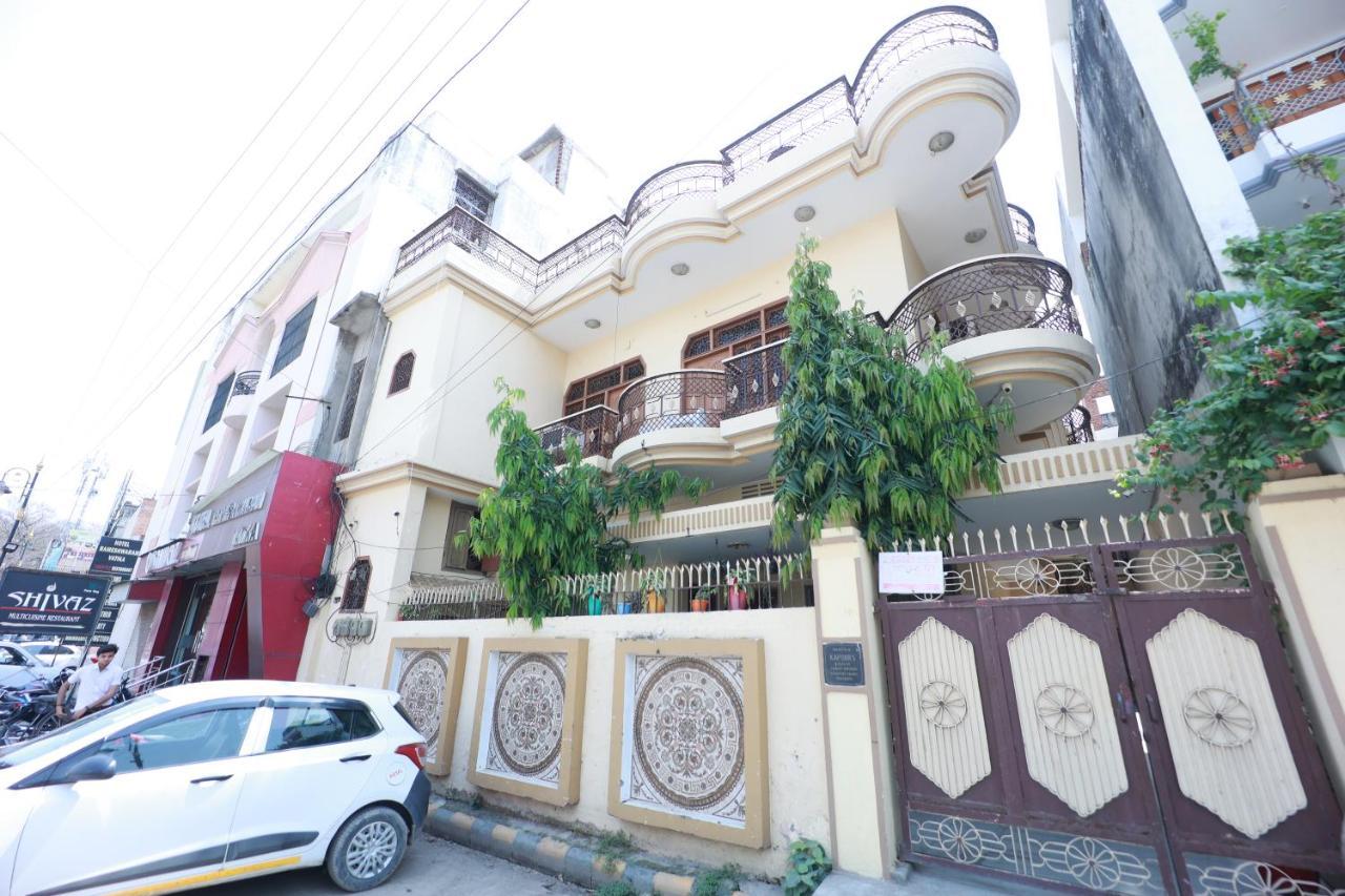Kapoor Sahab : It's A Away From Home.