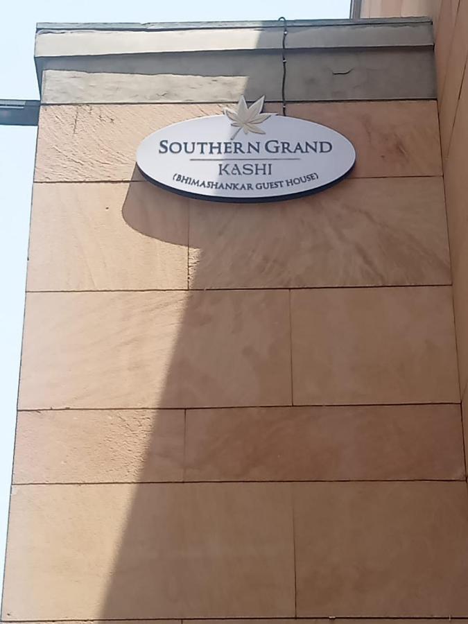 Southern Grand Kashi - Inside Kashi Vishwanath Temple Corridor Hotel Varanasi