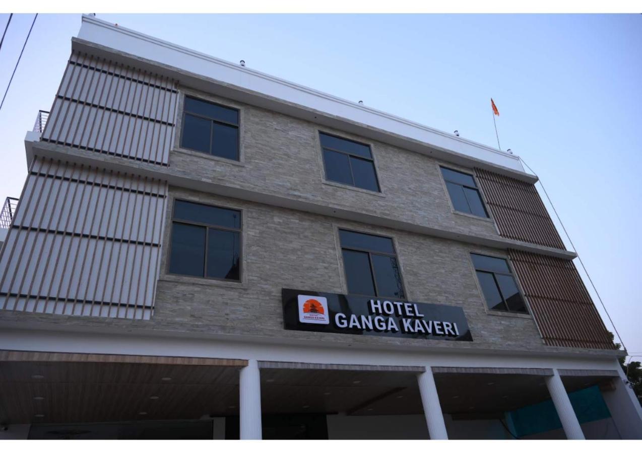 Ganga Kaveri Hotel