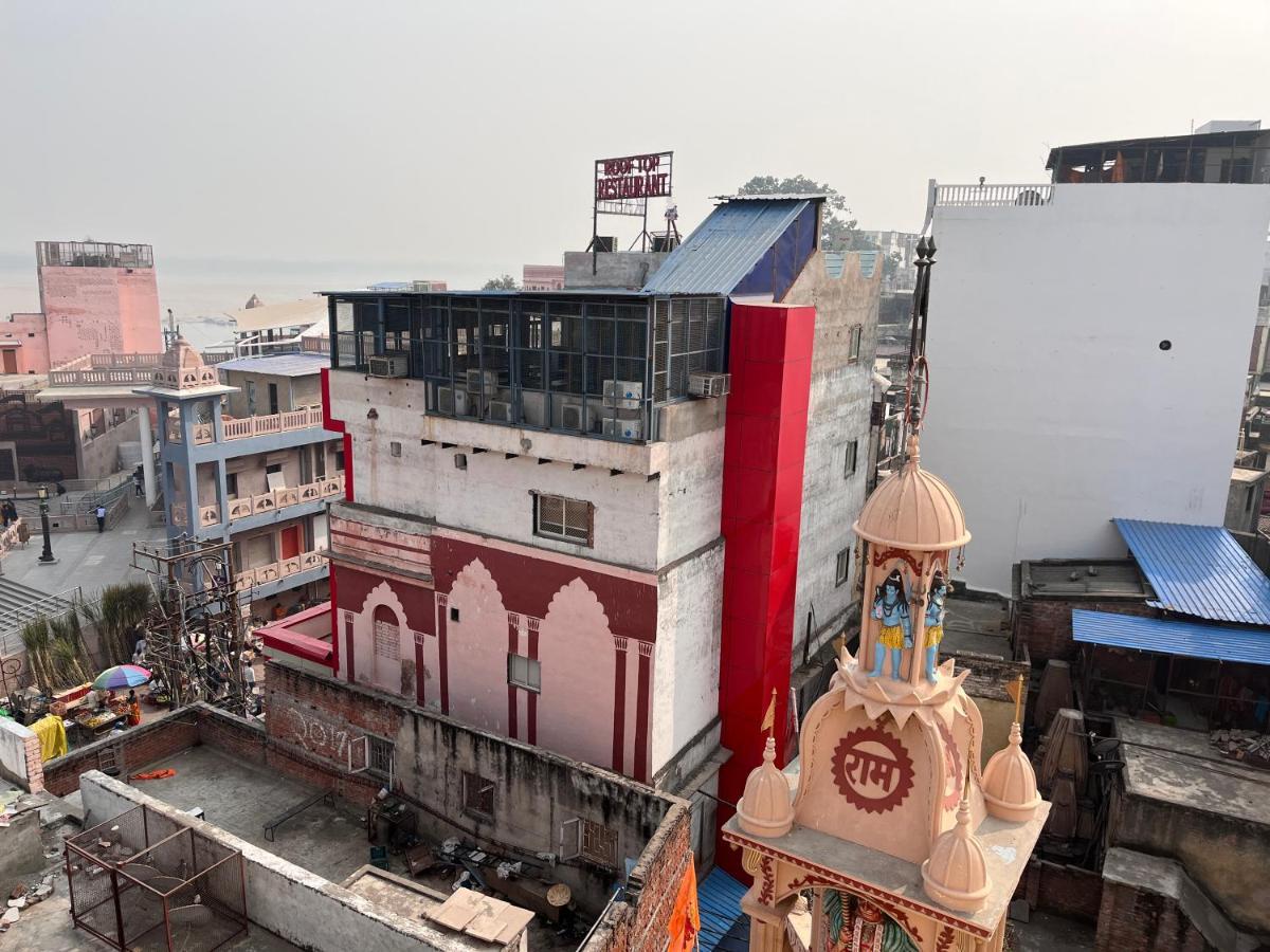 Baba Vishwanath Residency Guest house