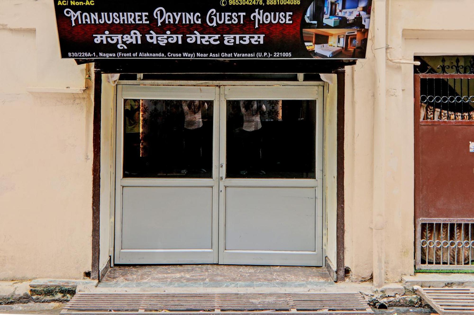 Hotel Oyo Flagship Manjushree P.