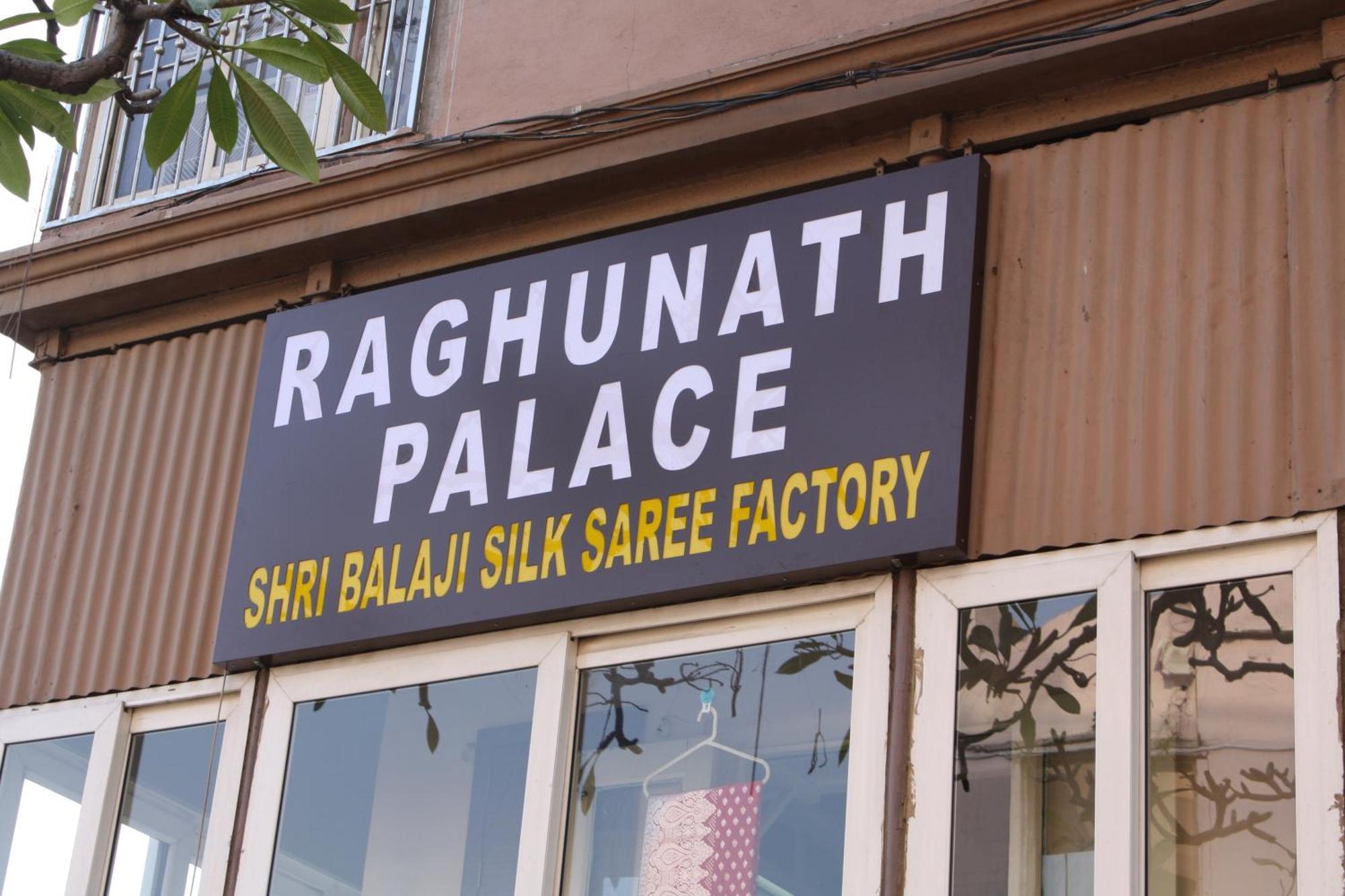 Homestay Raghunath Palace