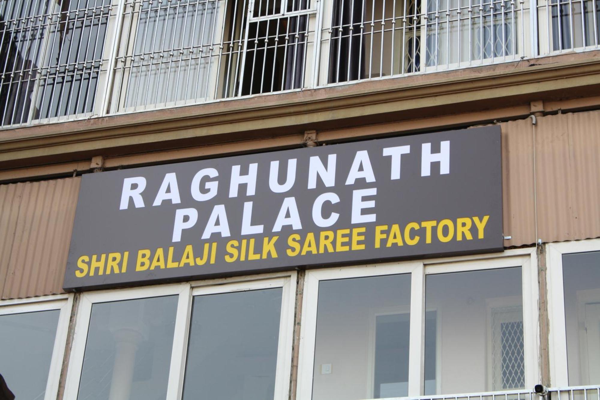 Raghunath Palace Homestay Varanasi