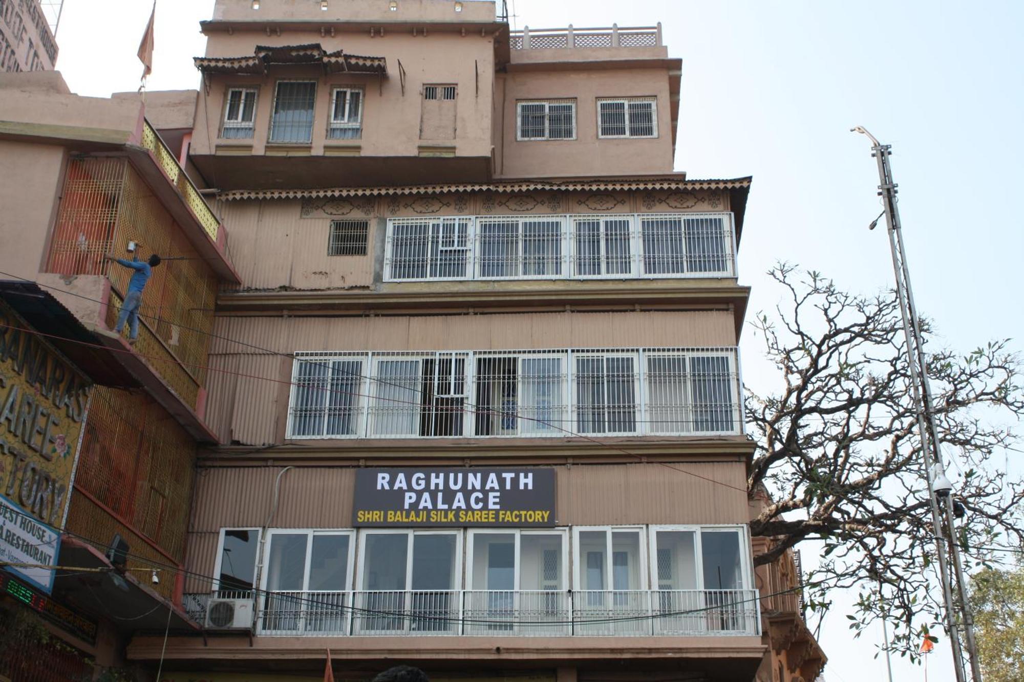 Raghunath Palace Homestay Varanasi