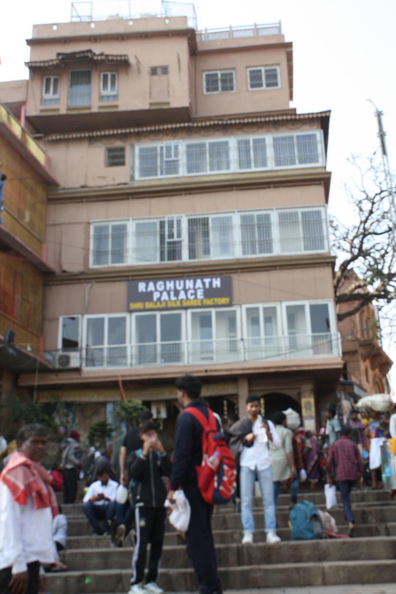 Raghunath Palace Varanasi