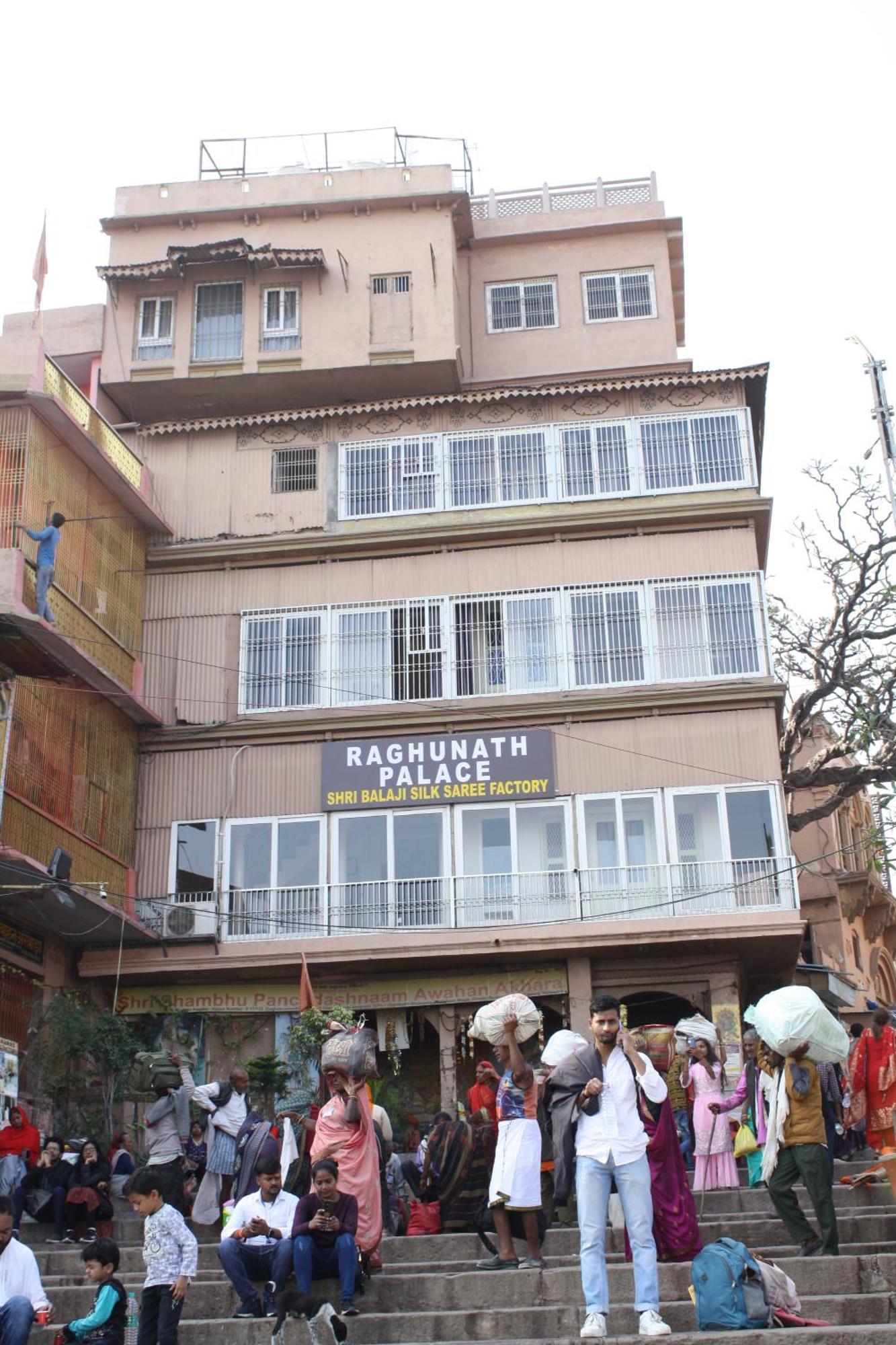 Raghunath Palace Homestay