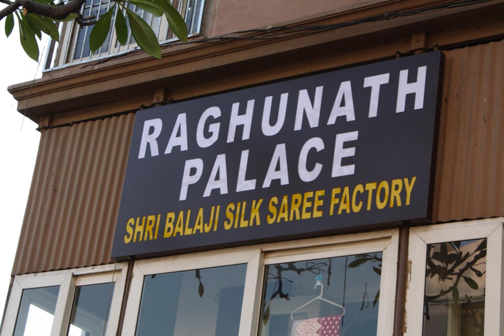 Homestay Raghunath Palace *