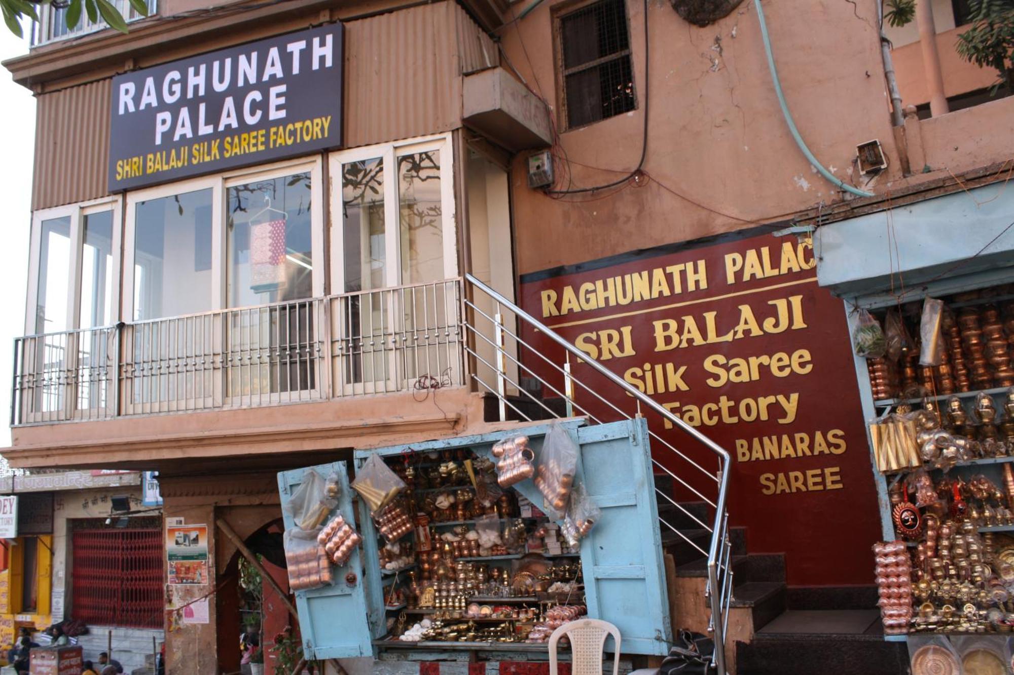 Raghunath Palace
