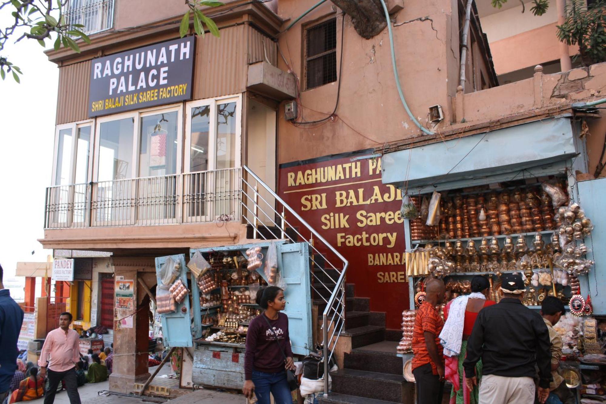 Homestay Raghunath Palace
