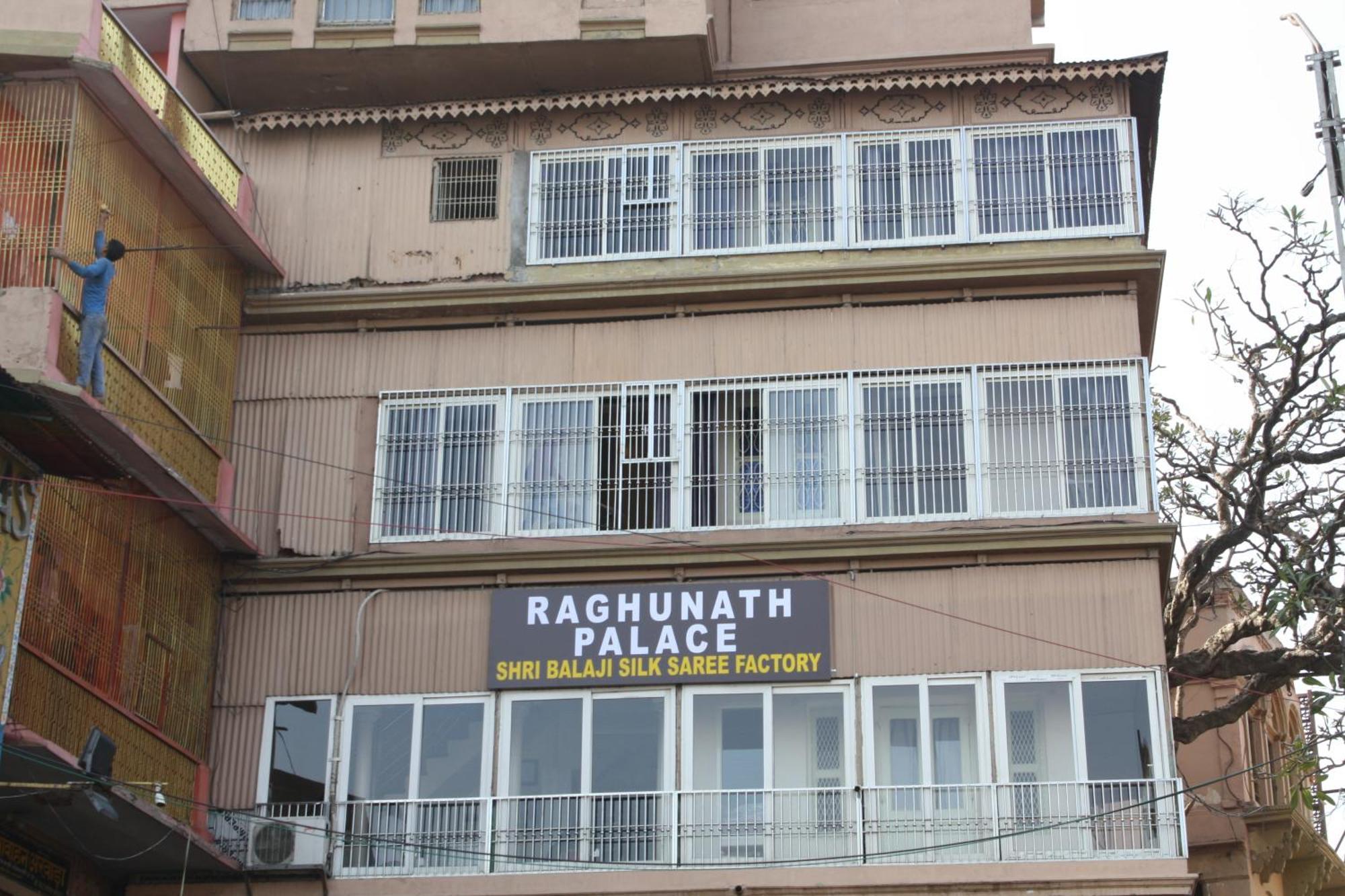 Raghunath Palace Varanasi
