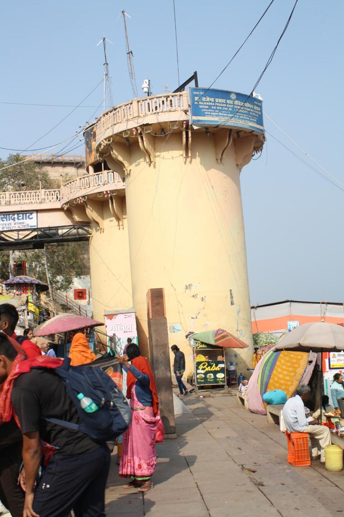 Raghunath Palace *