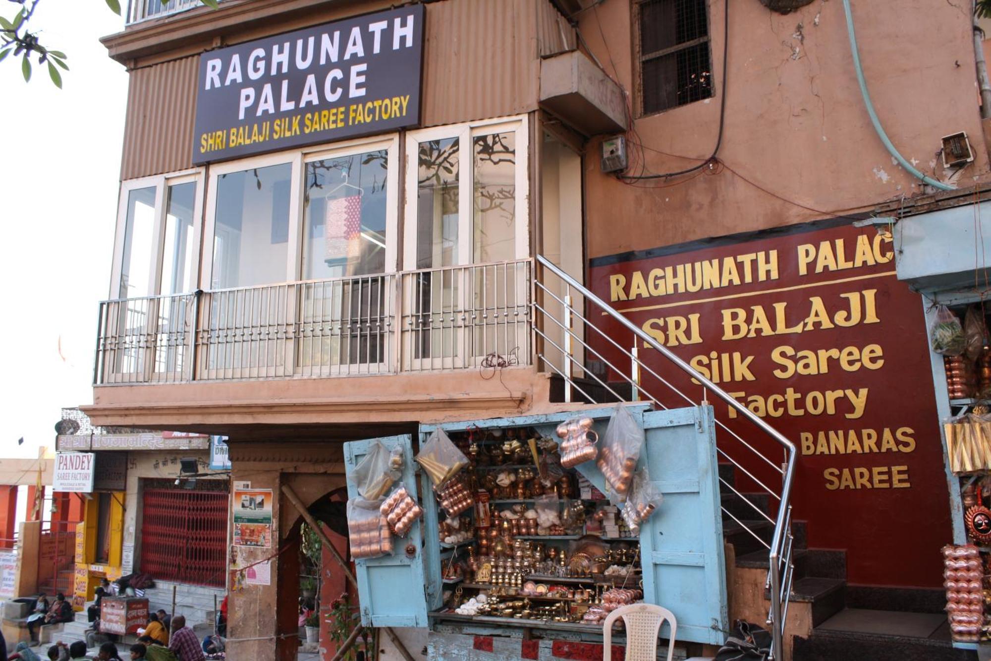 Homestay Raghunath Palace Varanasi