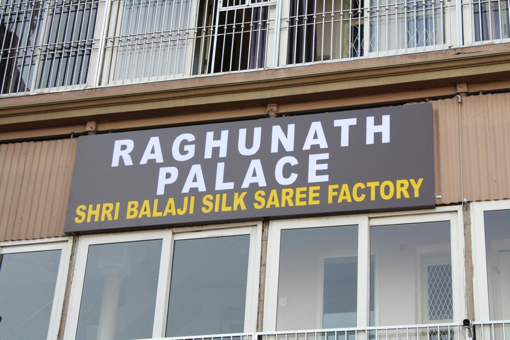 Raghunath Palace Homestay Varanasi