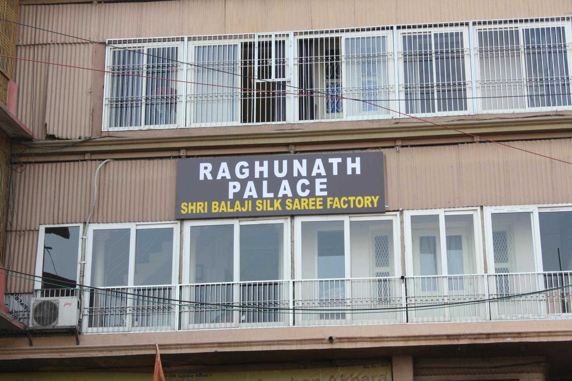Raghunath Palace Varanasi