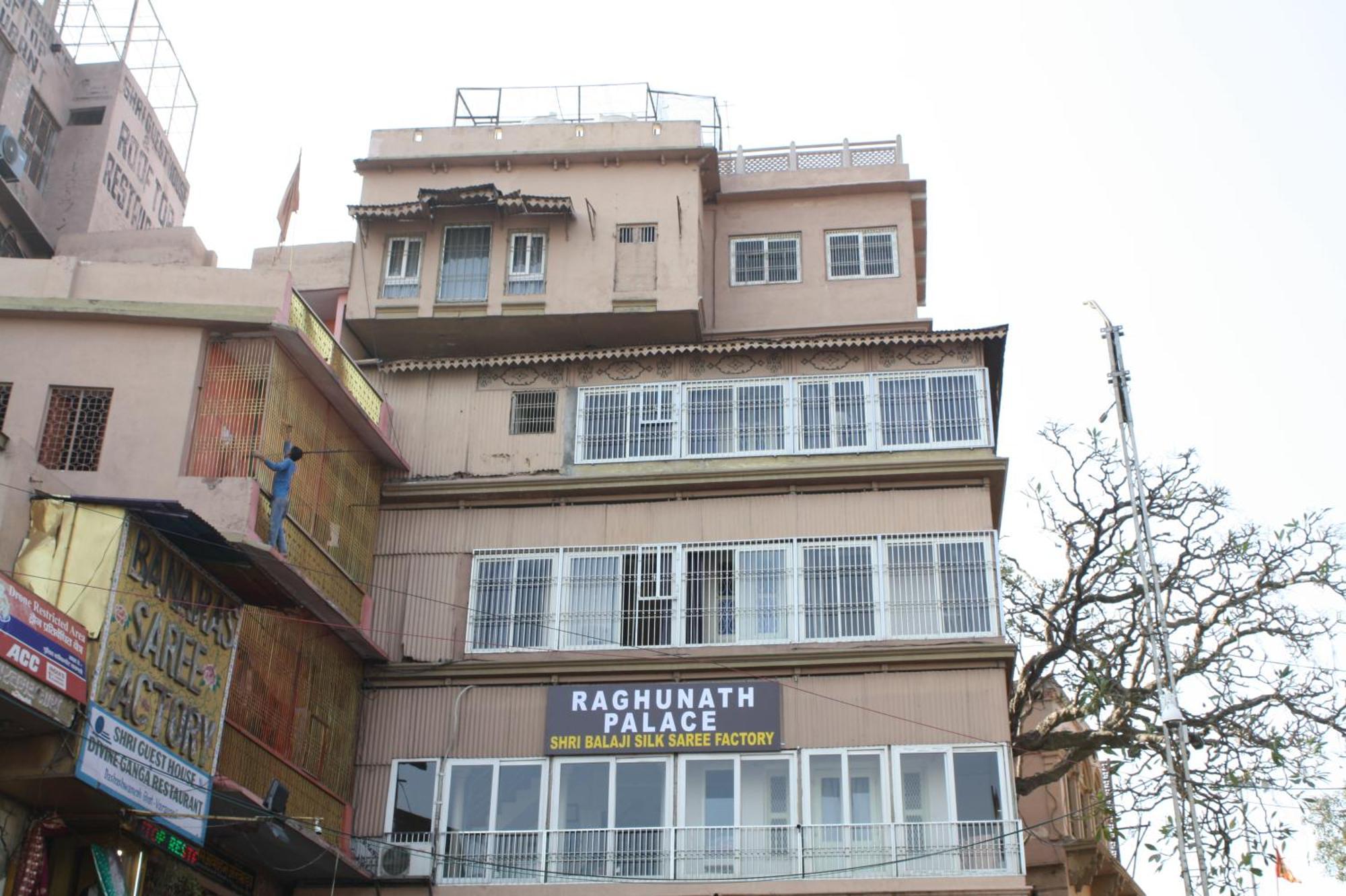 Homestay Raghunath Palace