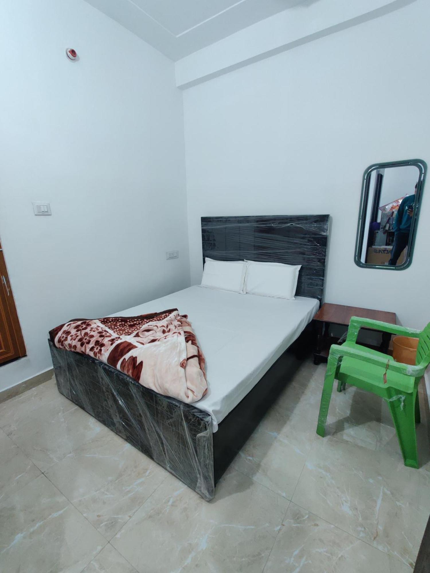 Rama Hotel *