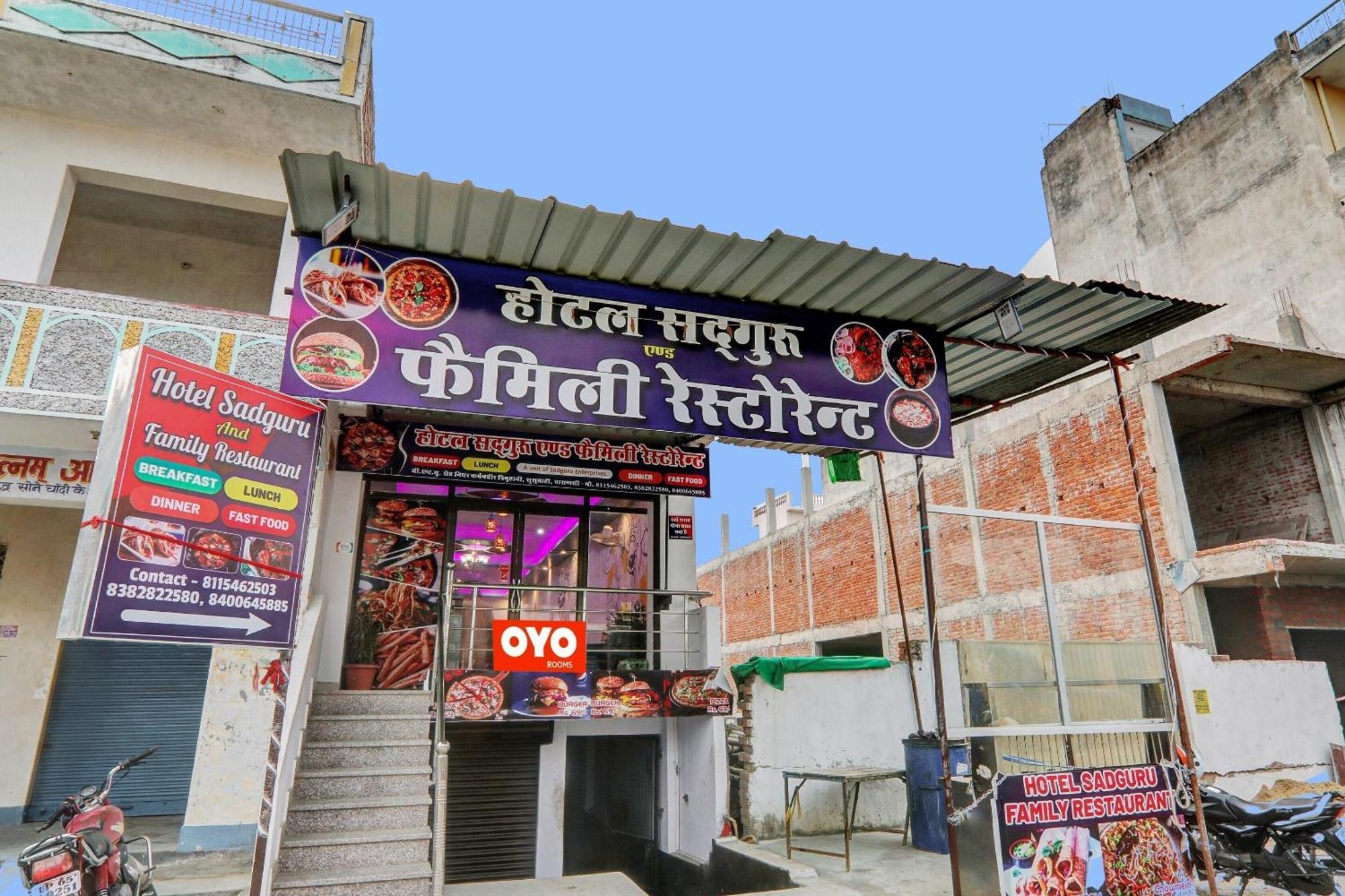 Hotel Super Oyo Flagship Sadguru & Family Restaurant Varanasi