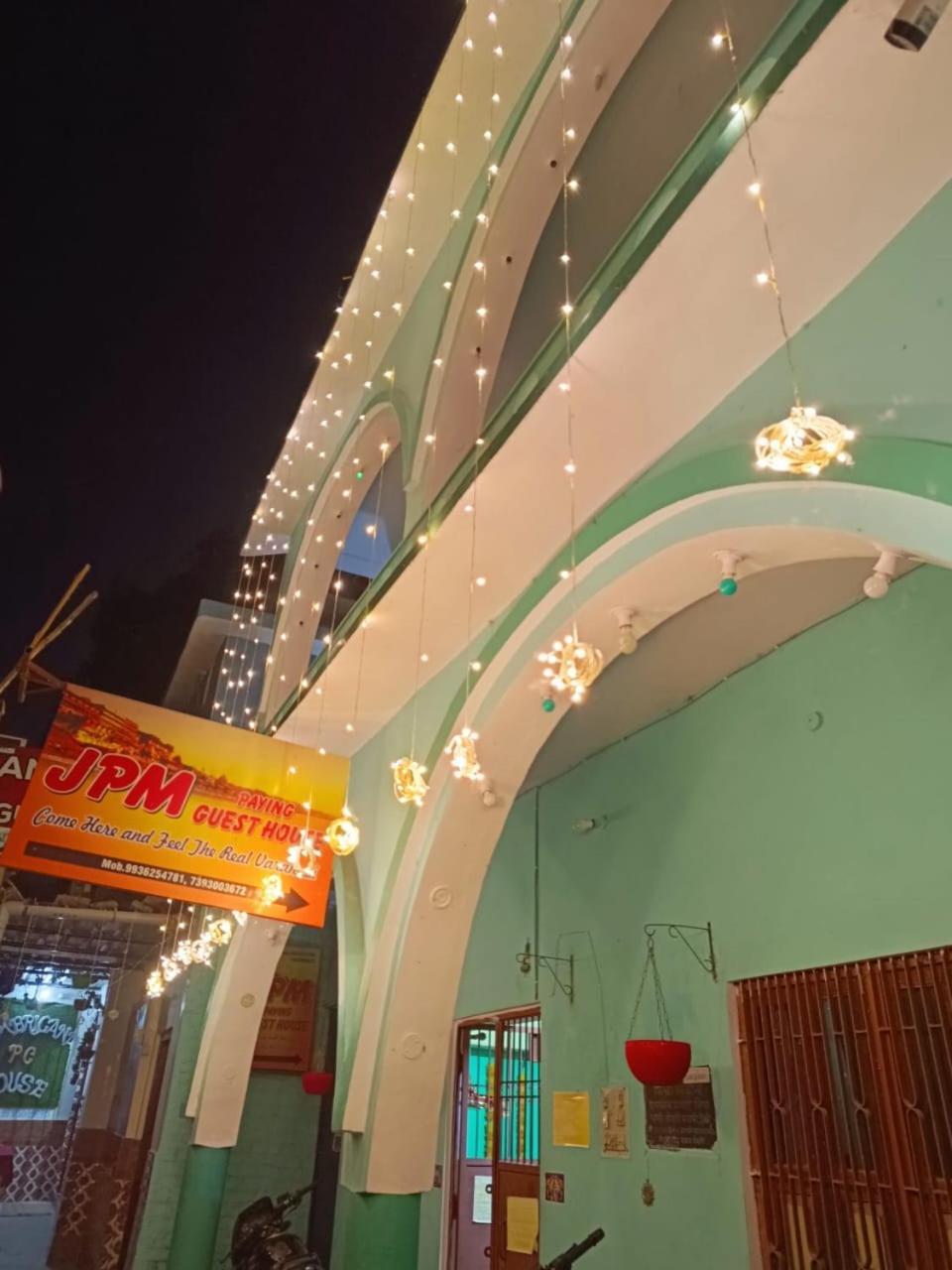 Hostel Jpm Varanasi