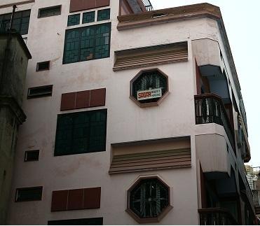Guest house Sagar *