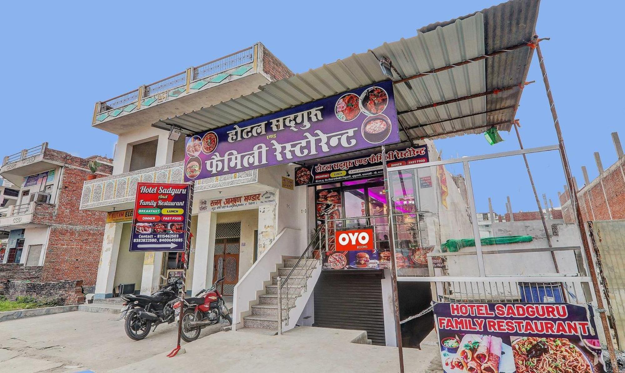 Super Oyo Flagship Sadguru & Family Restaurant Varanasi