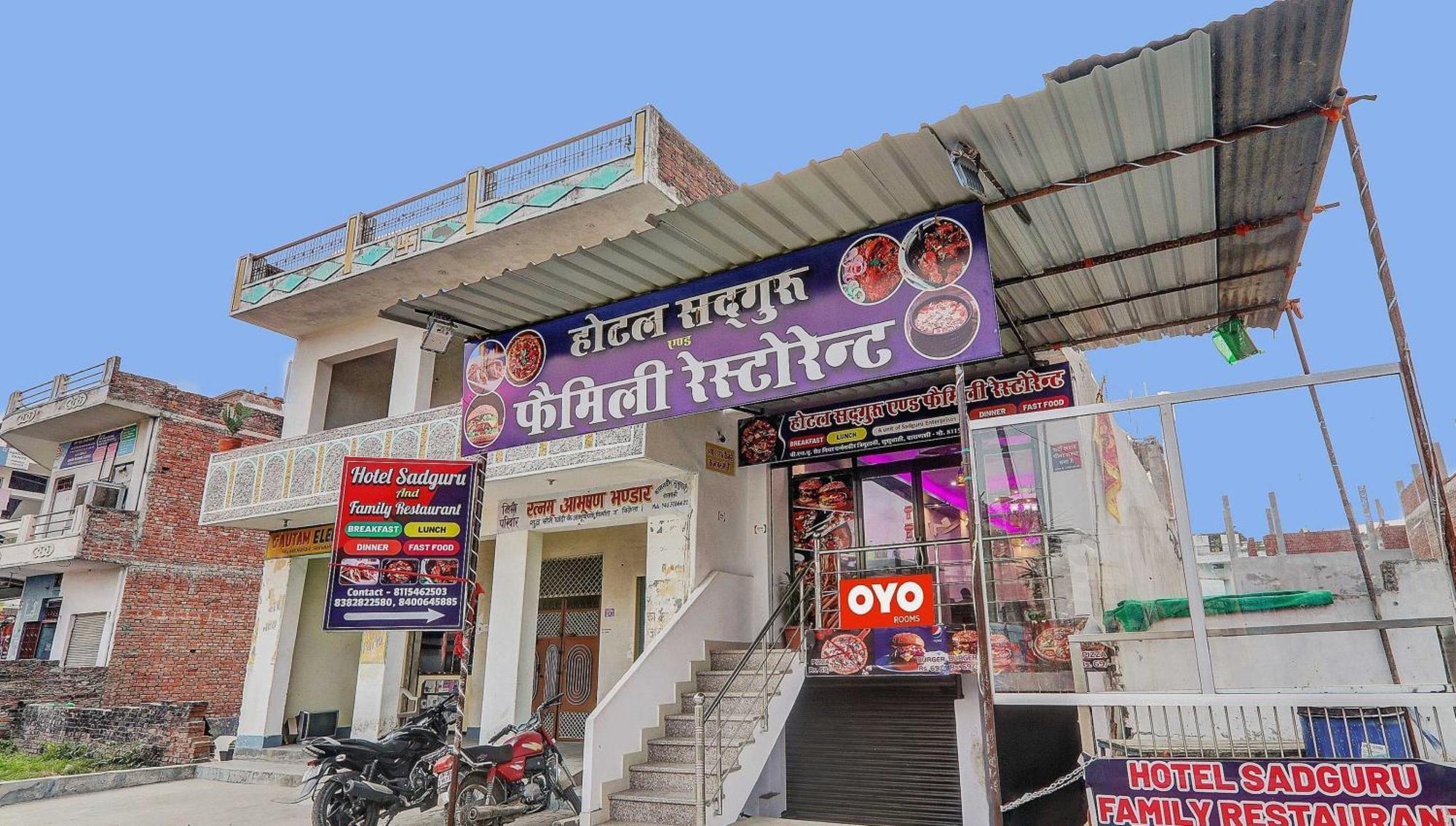 Super Oyo Flagship Sadguru & Family Restaurant 3* Varanasi