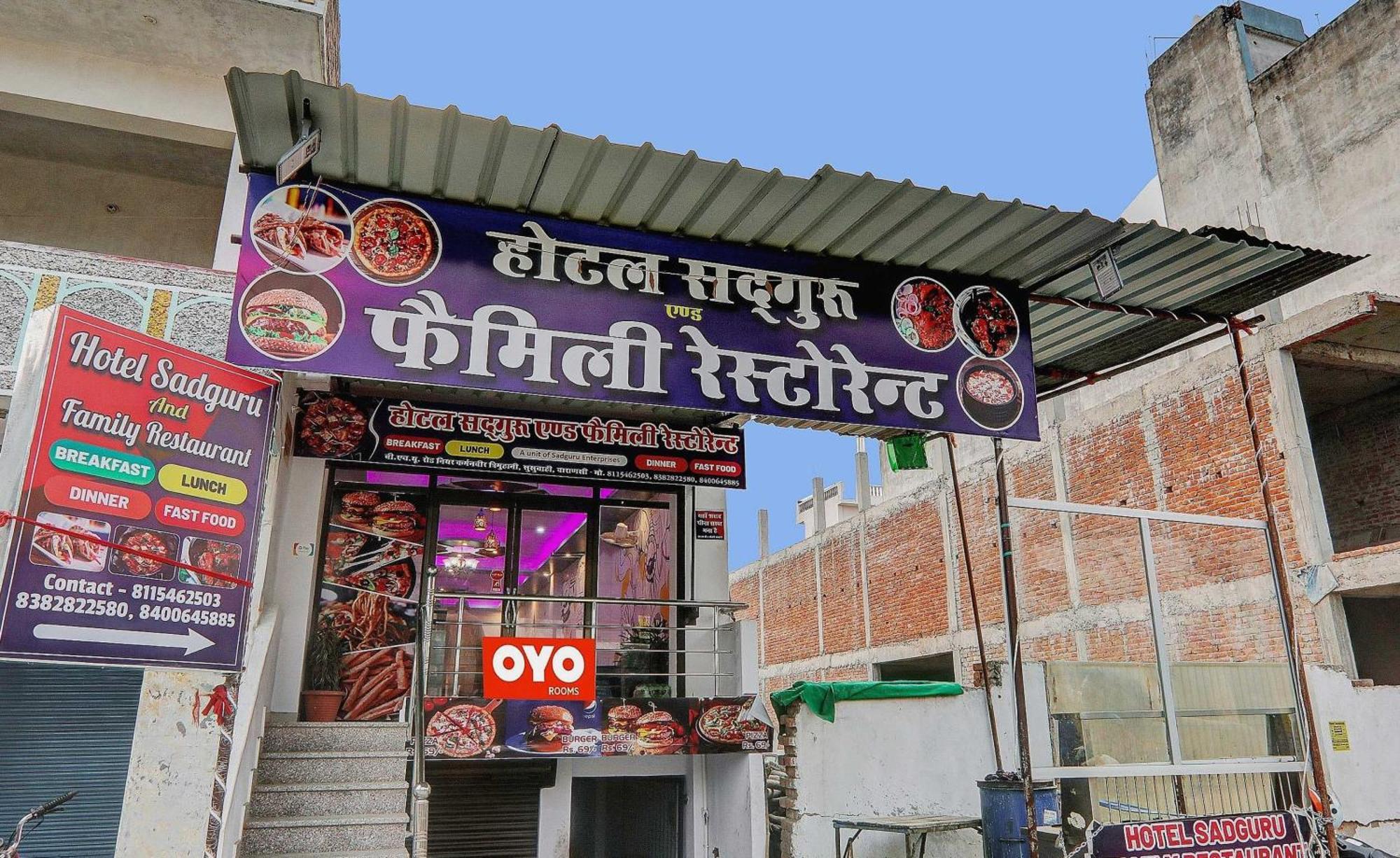 Hotel Super Oyo Flagship Sadguru & Family Restaurant