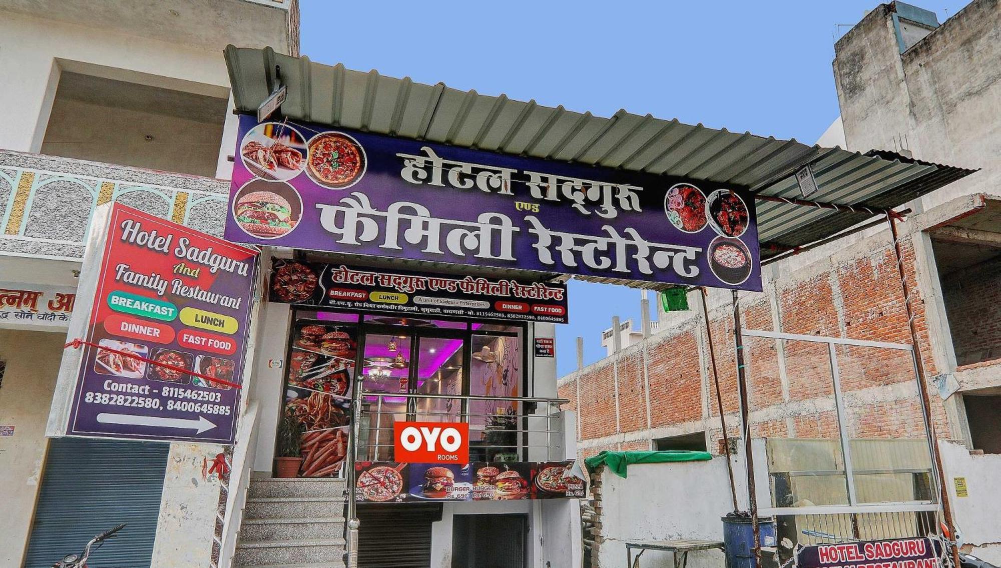 Super Oyo Flagship Sadguru & Family Restaurant Varanasi
