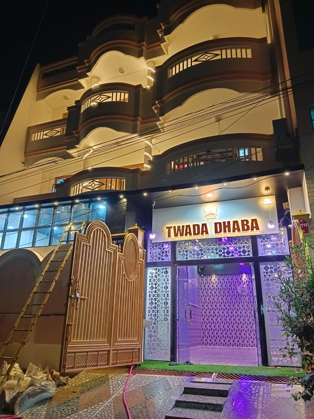 Shree Shyam Kunj 3* Varanasi
