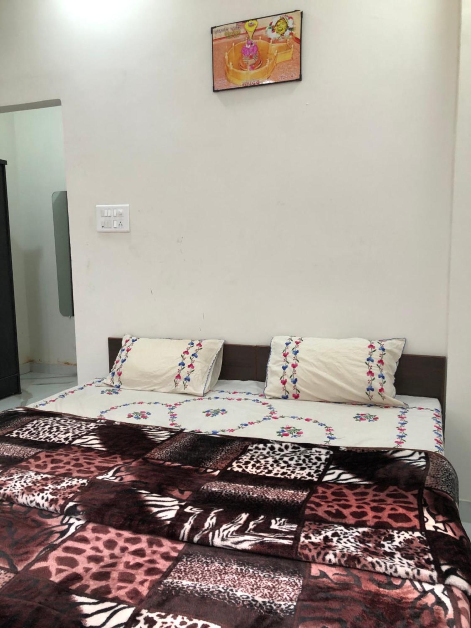 Homestay Ramaya *