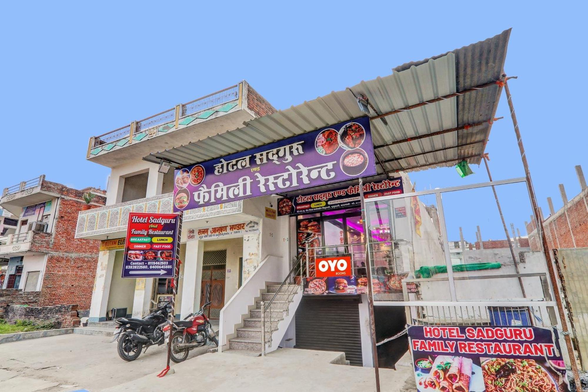 Super Oyo Flagship Sadguru & Family Restaurant Varanasi