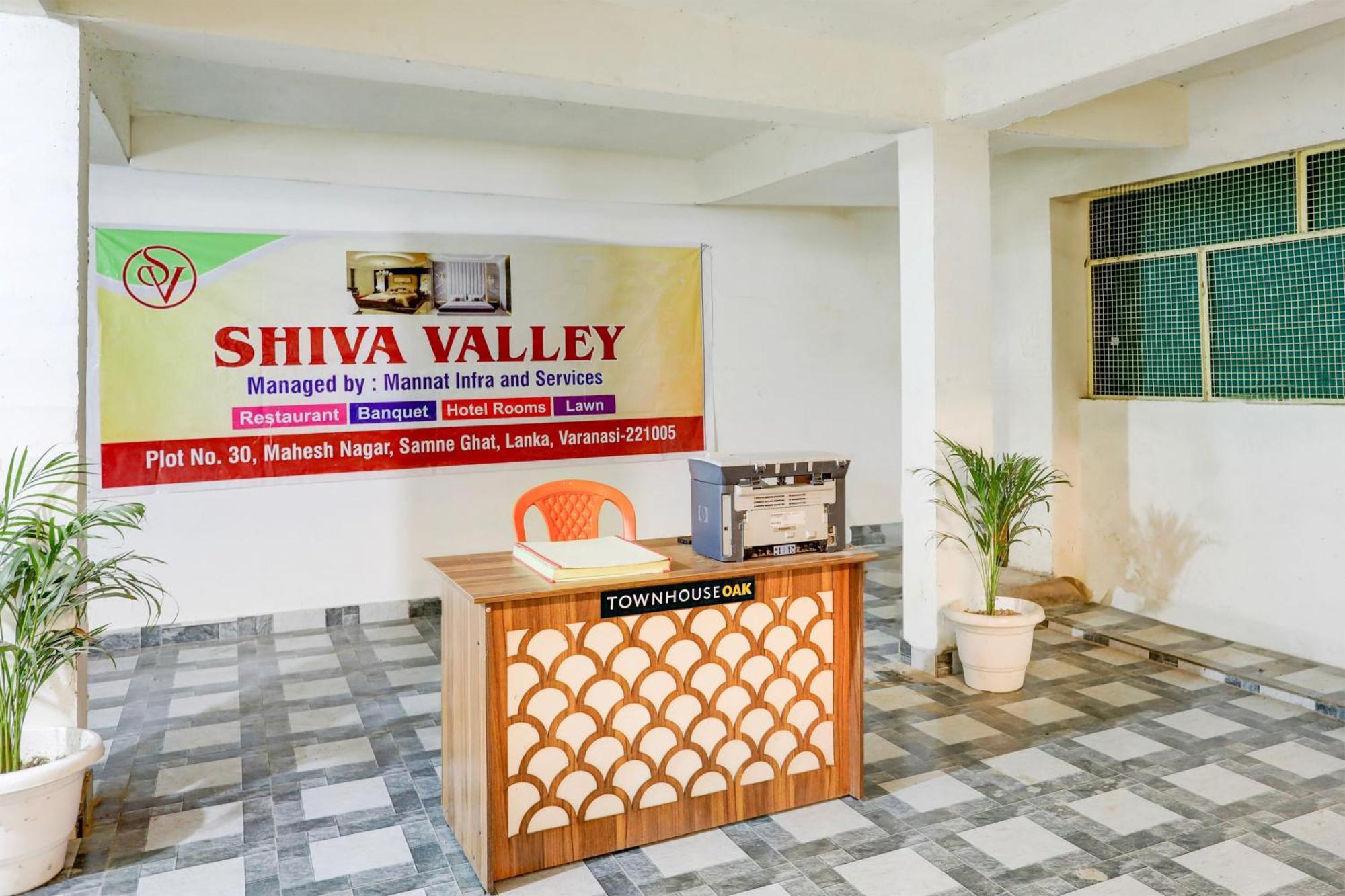 Super O Shiva Valley