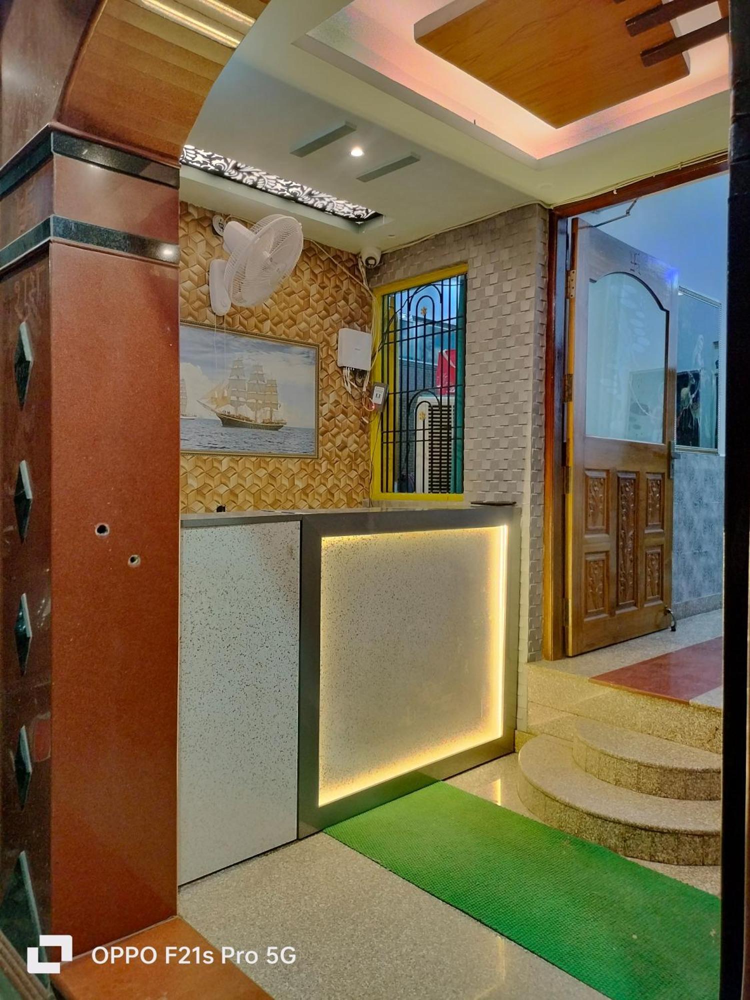 Guest house Nidhivan P. *