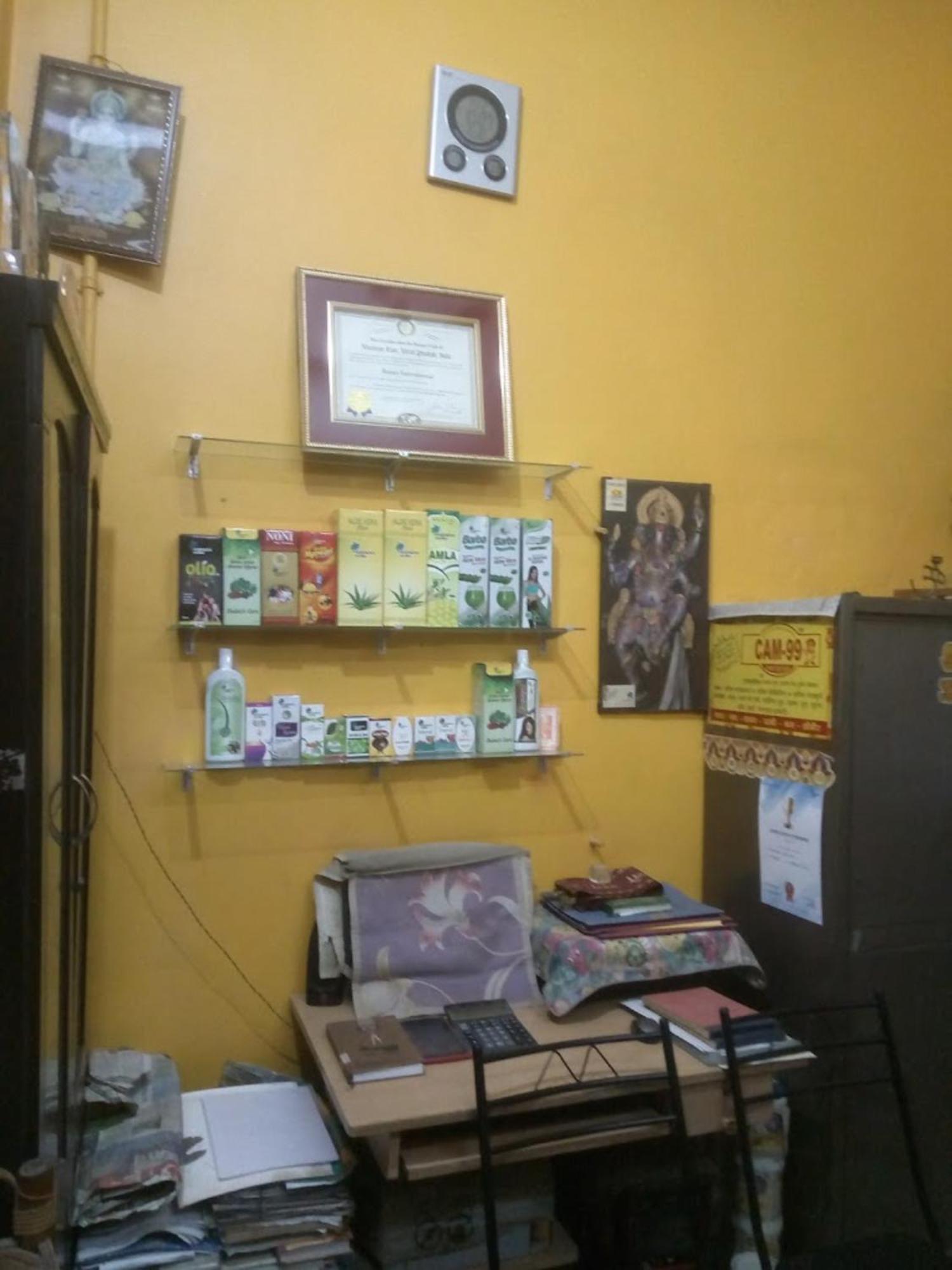 Goroomgo Bhagwan Das Hotel