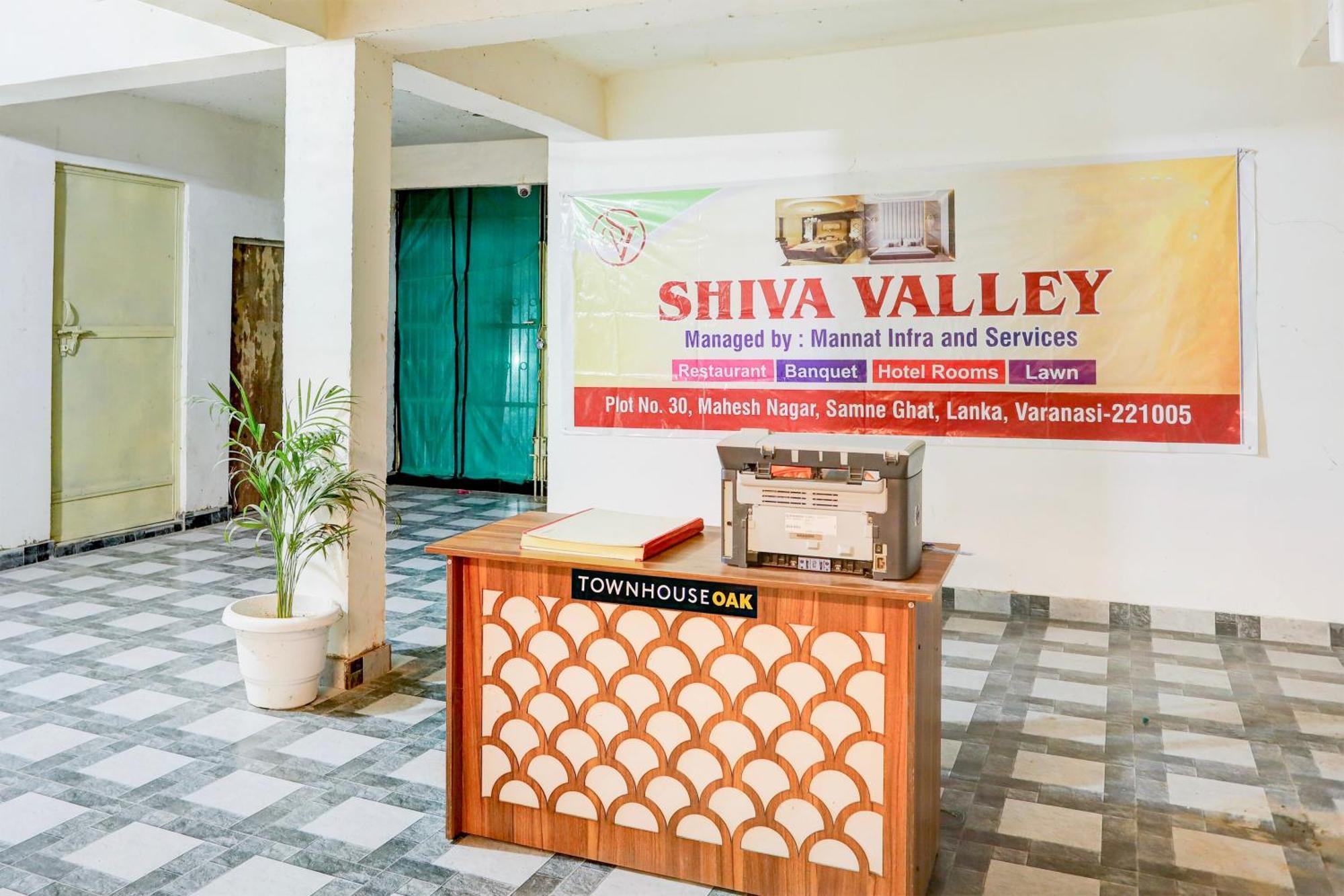 Super O Shiva Valley Hotel 4*