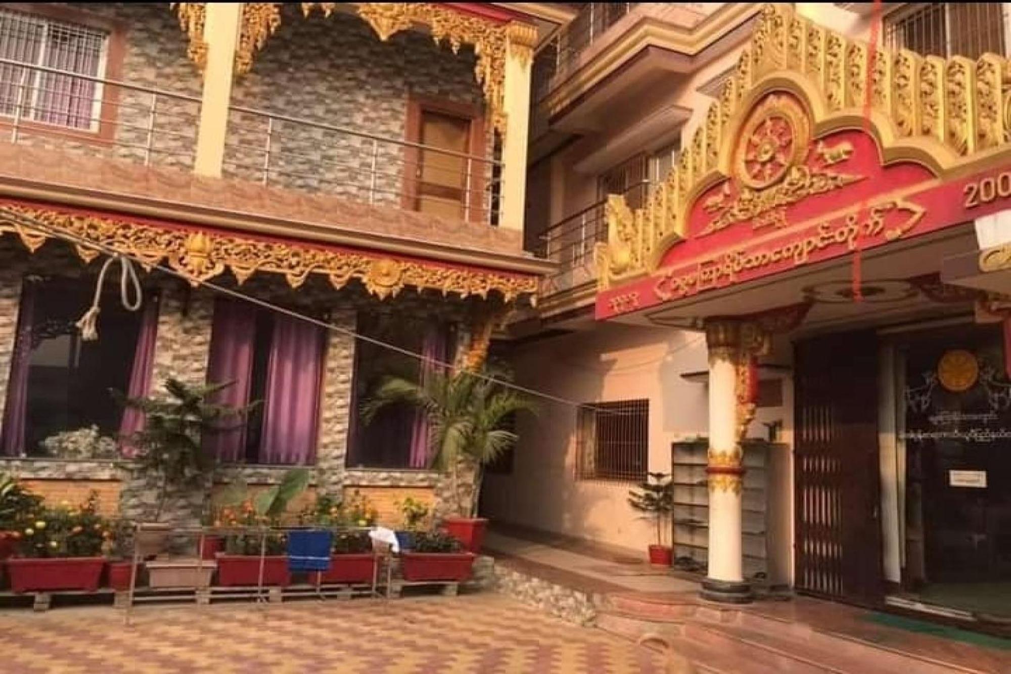 Hotel Spot On D C Medi Centre 3*