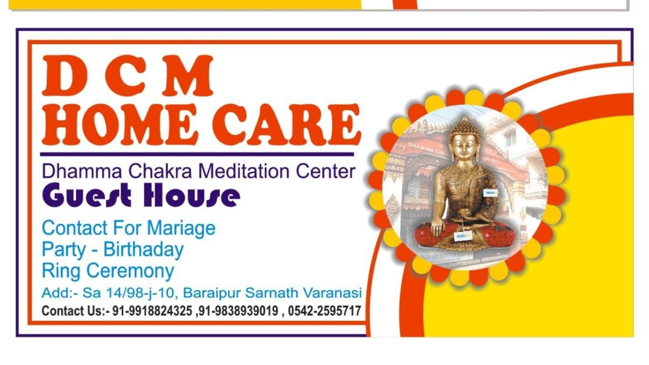 Hotel Spot On D C Medi Centre Varanasi