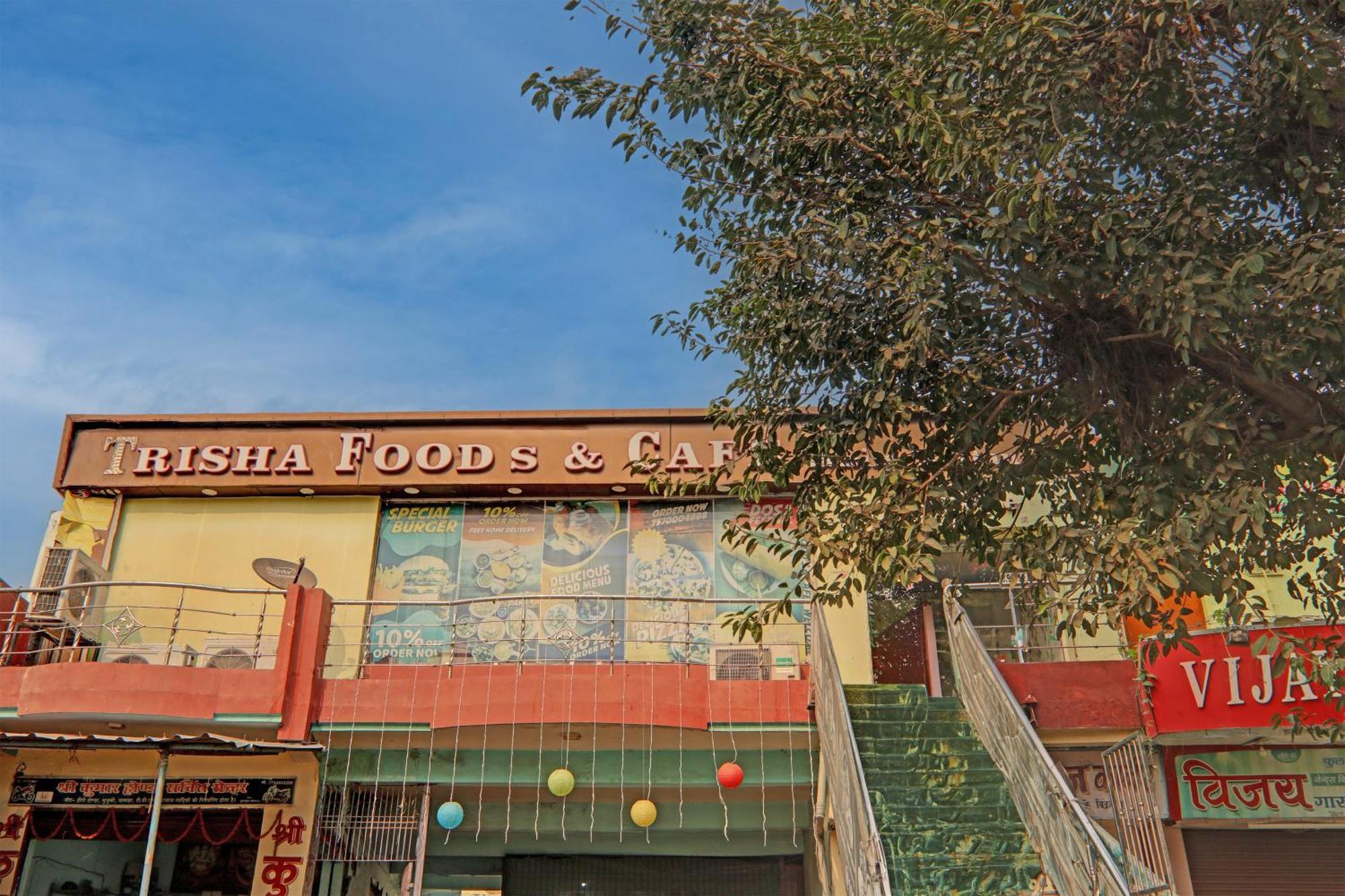 Hotel Super O V Residency Varanasi
